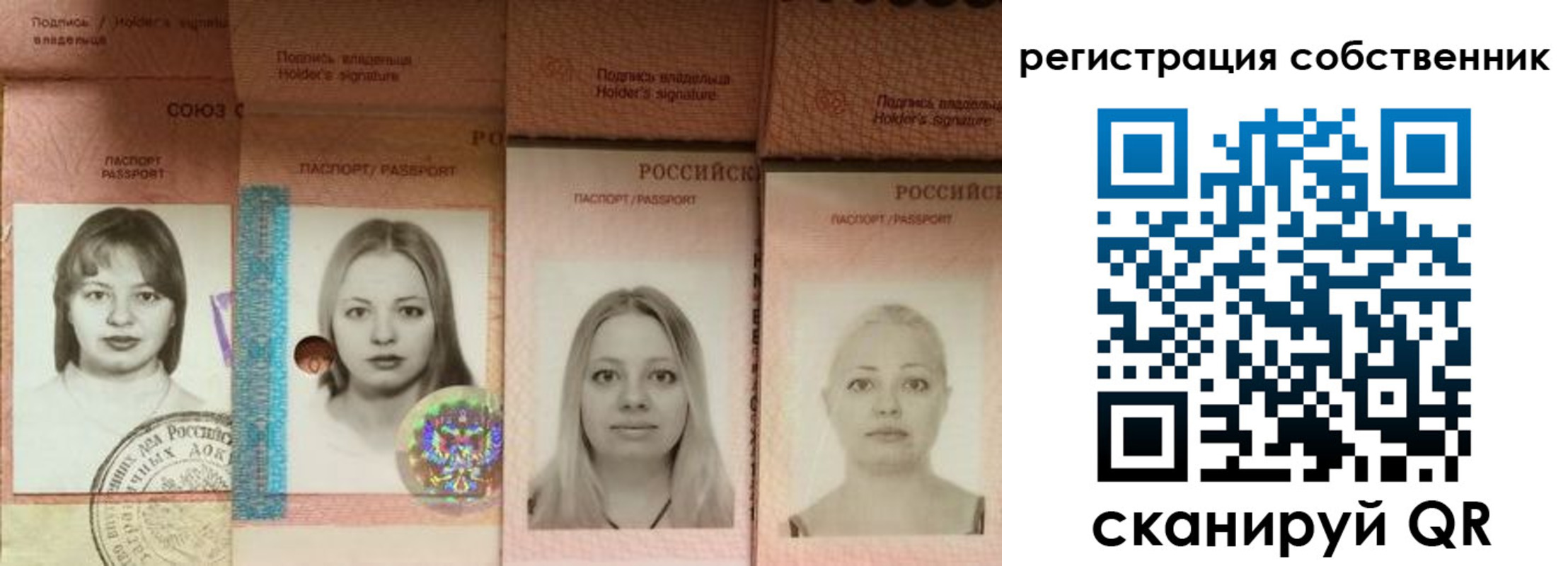 форма 3 в Чехове
